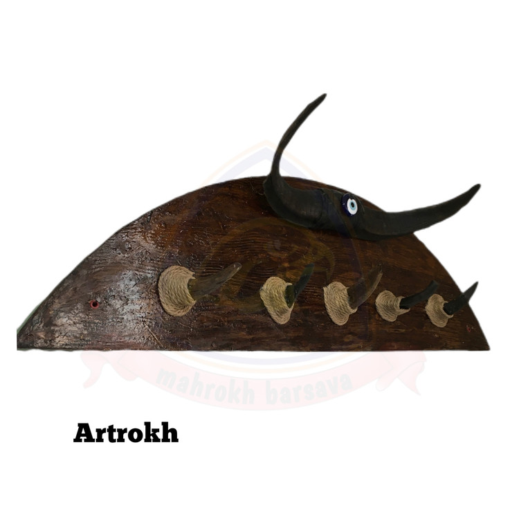 جالباسی شاخ بز طبیعی