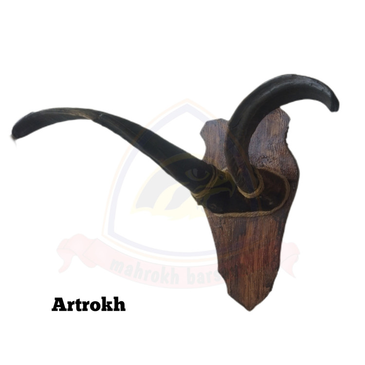 شاخ بز چند
